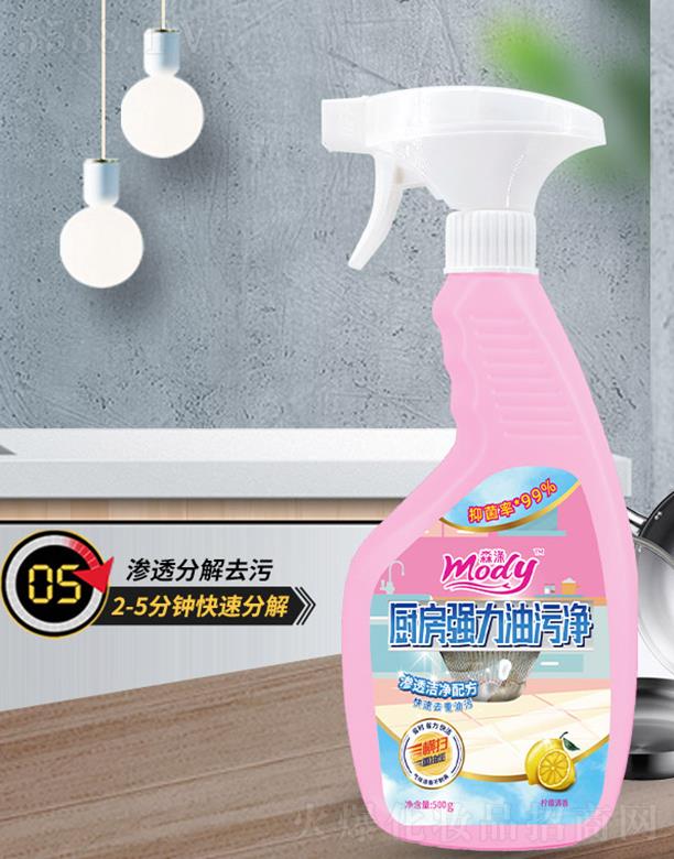 �|����{�ջ���Ʒ���޹�˾������N����(qi��ng)�����ۃ� 500g�B͸�ֽ�ȥ��