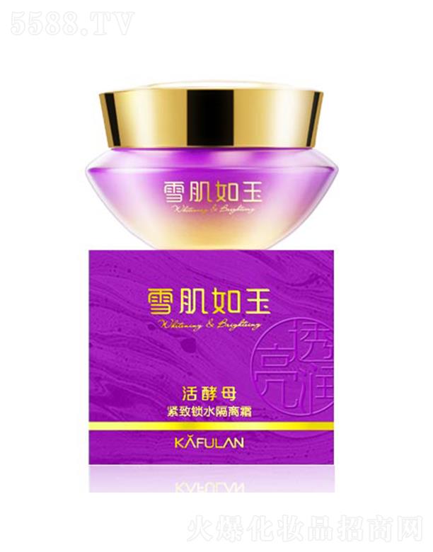 �V�|���û��yƷ��(sh��)�I(y��)���޹�˾����ܽ�m�o���iˮ���x˪ 60g�鼡�w�a(b��)��ԴԴˮ����