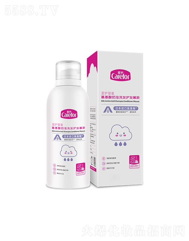 ��ɽ���o����Ʒ���޹�˾�����o��ͯ����������ϴ�l(f��)�o�l(f��)Ľ˹ 350mlܛ�����ݺ��oë�l(f��)