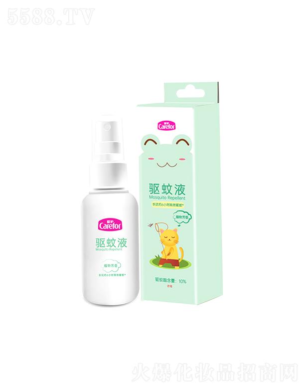 ��ɽ���o(h��)����Ʒ���޹�˾�����o(h��)�(q��)��Һ 50mlֲ�﷼���L(zh��ng)Ч�(q��)��