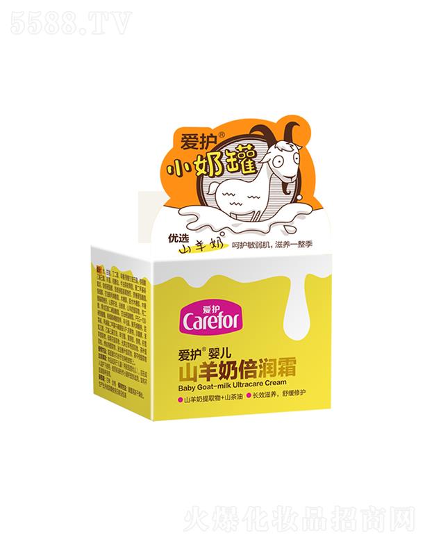 ��ɽ���o(h��)����Ʒ���޹�˾�����o(h��)�냺ɽ���̱���˪ 40g������B(y��ng)��ɫ���o(h��)