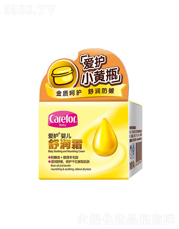 ��ɽ���o(h��)����Ʒ���޹�˾�����o(h��)�냺�杙(r��n)˪ 40g���o(h��)�ɼt���Ѽ��w