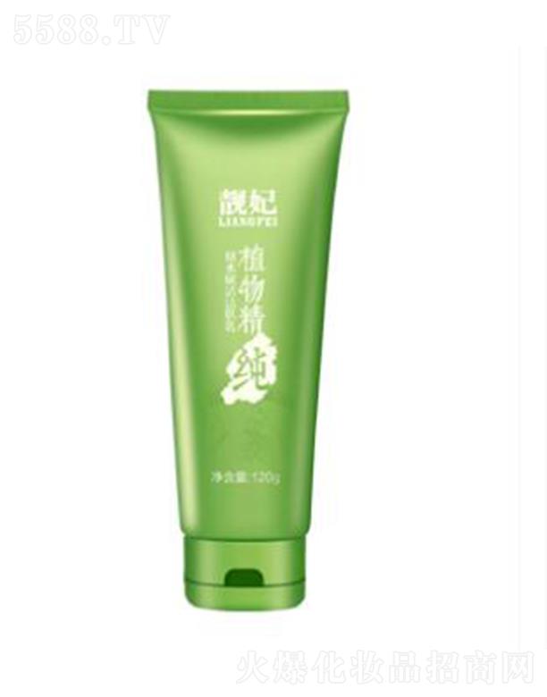 �����n������Ƽ����޹�˾���n��ֲ�ﾫ����(ch��)ˮ�x��w�� 120g���wˮ��(r��n)�������o��