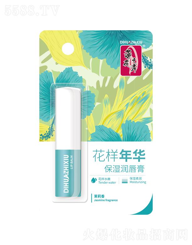 ����������Ʒ�ɷ����޹�˾���ٻ�֮�㻨�����A�����ࣨ�����㣩3.2g�������w�����᝙