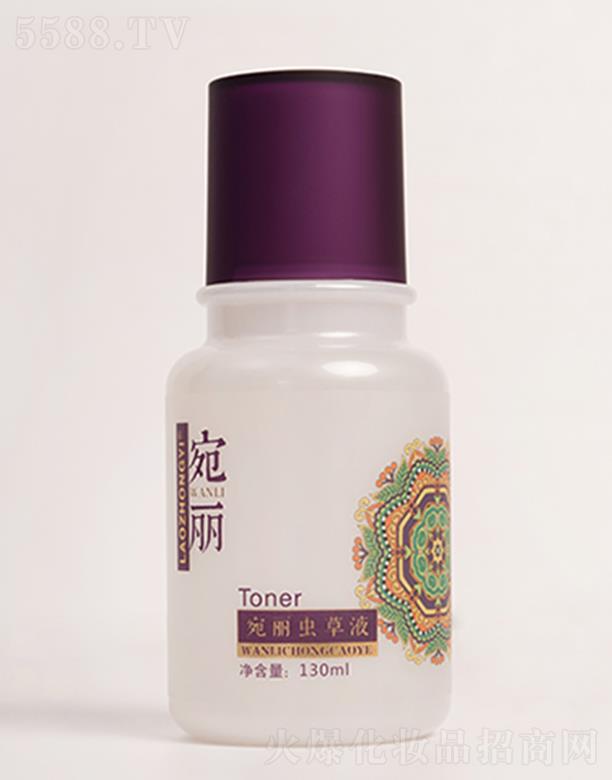 �n�������t(y��)���yƷ���޹�˾�������t(y��)�����x��Һ 130ml�wɫ��������