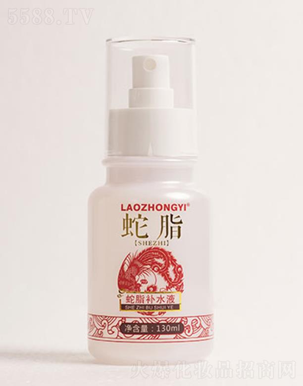 �n�������t(y��)���yƷ���޹�˾�������t(y��)��֬�a(b��)ˮҺ 130ml���M(j��n)���w��ꐴ��x