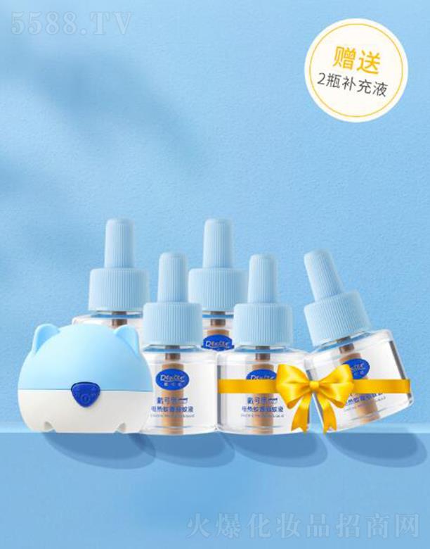 �o�a����˼����Ƽ����޹�˾������˼늟��(q��)��Һ 1��3Һ+ٛ(z��ng)2Һ �������ЋD��ȫ���m��