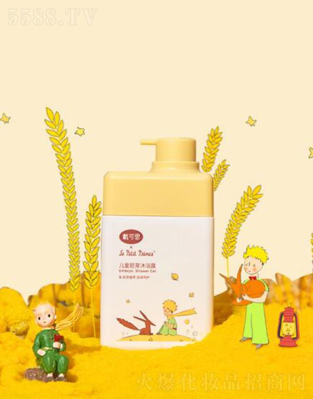 �o(w��)�a����˼����Ƽ����޹�˾������˼��ͯ��ѿ��ԡ¶ 360mlϴ��ˮ�ۼ�