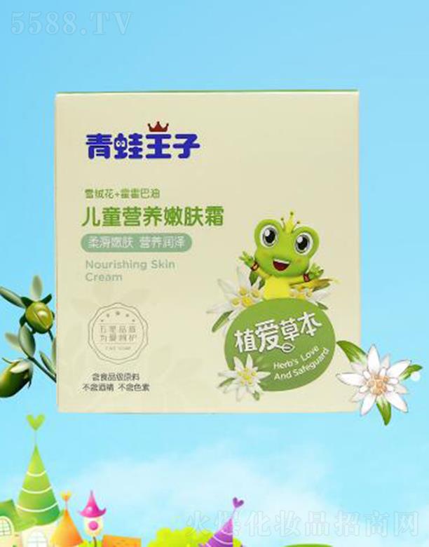 ��������(�Ї�(gu��))�ջ����޹�˾���������Ӄ�ͯ�I(y��ng)�B(y��ng)���w˪ 60g�Ử���w�I(y��ng)�B(y��ng)��(r��n)��