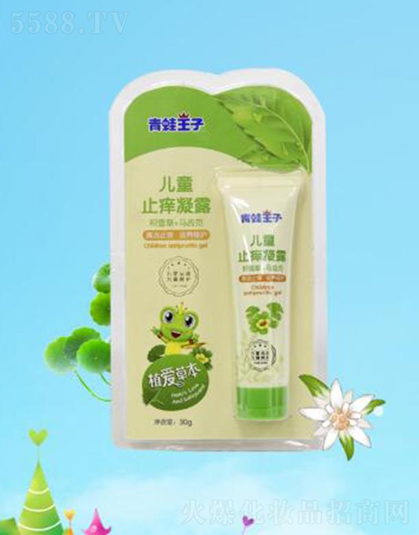 ��������(�Ї�)�ջ����޹�˾���������Ӄ�ֹͯ�W��¶ 30g���ֹ�W���B(y��ng)���o