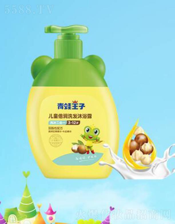 ��������(�Ї�)�ջ����޹�˾���������Ӄ�ͯ����ϴ�l(f��)��ԡ¶����(ji��n)��ţ���ͣ��o�����䷽