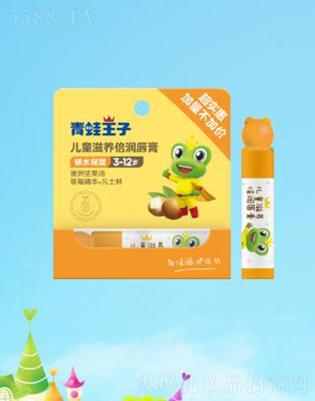 ��������(�Ї�(gu��))�ջ����޹�˾���������Ӄ�ֲͯ�ﱶ��(r��n)���� ��3.5+0.5��g �̝�(r��n)��ͯ�����p��