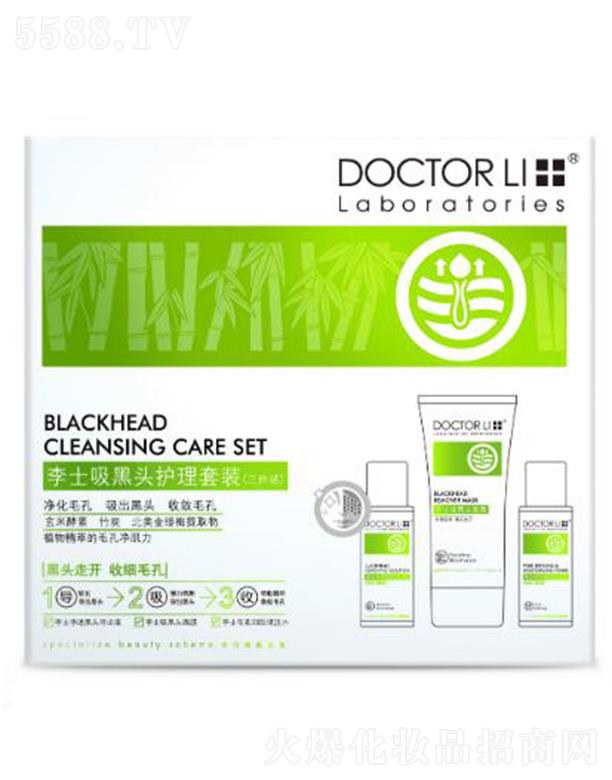 �麣����������Ƽ����޹�˾����ʿ�����^�o(h��)�����b 30ml+30g �������^