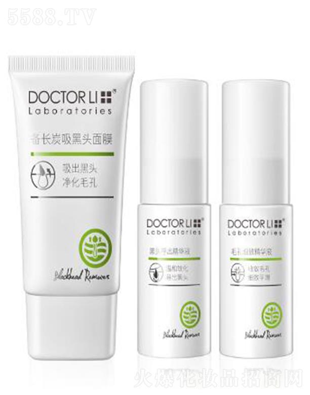 �麣����������Ƽ����޹�˾��DOCTOR LI���L̿ȥ���^�o(h��)�����b �غ�ܛ�� �p�Ɍ�(d��o)�����^ ���Ʋ�ݮ��