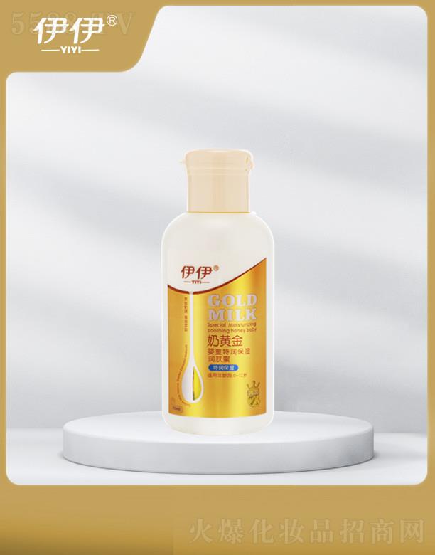 ��h�����Ȼ��yƷ���޹�˾���������S����ͯ�؝�(r��n)����(r��n)�w�� ��(zhu��n)���ͯ�O(sh��)Ӌ(j��)���؝�(r��n)�I(y��ng)�B(y��ng)�䷽