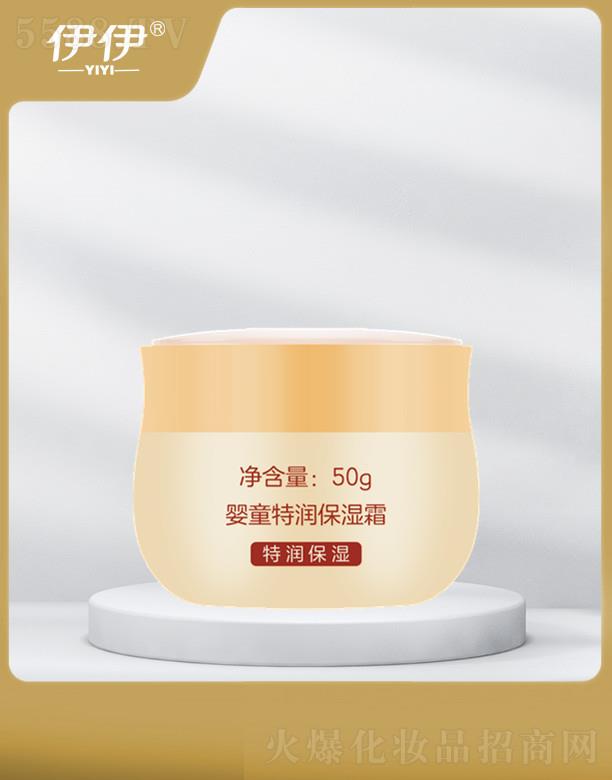 ��h�����Ȼ��yƷ���޹�˾���������S����ͯ�؝�(r��n)����˪ ���o(h��)�������ۼ��w