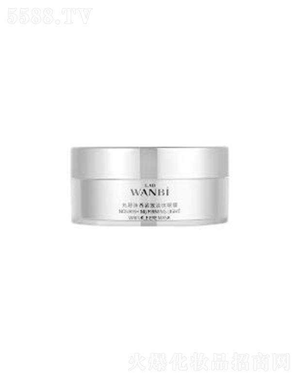 ������������Ƽ����޹�˾��������B(y��ng)�o�µ��y��Ĥ 80g��60Ƭ�����˺���Ȧ�p���ۼ�(x��)�y�������