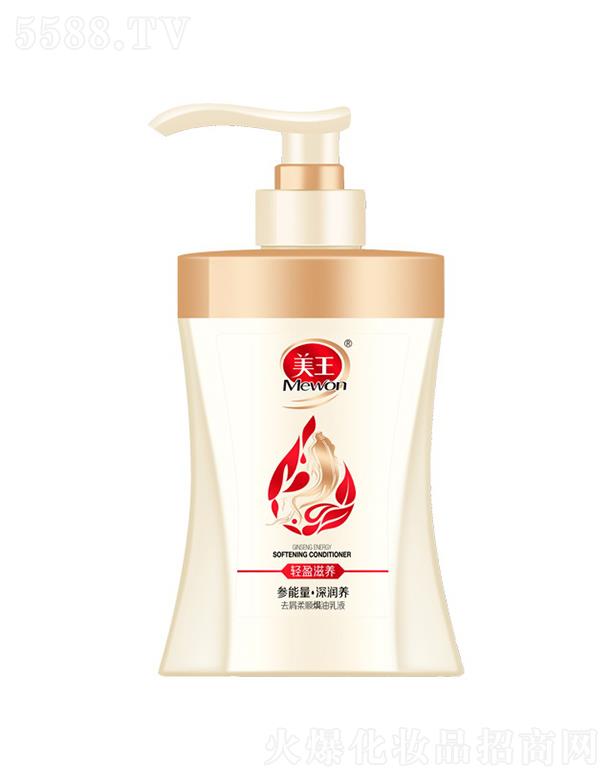 ����������Ʒ�ɷ����޹�˾������ȥм��혟h����Һ 500ml/800ml�����^�l(f��)ë��ɿ�