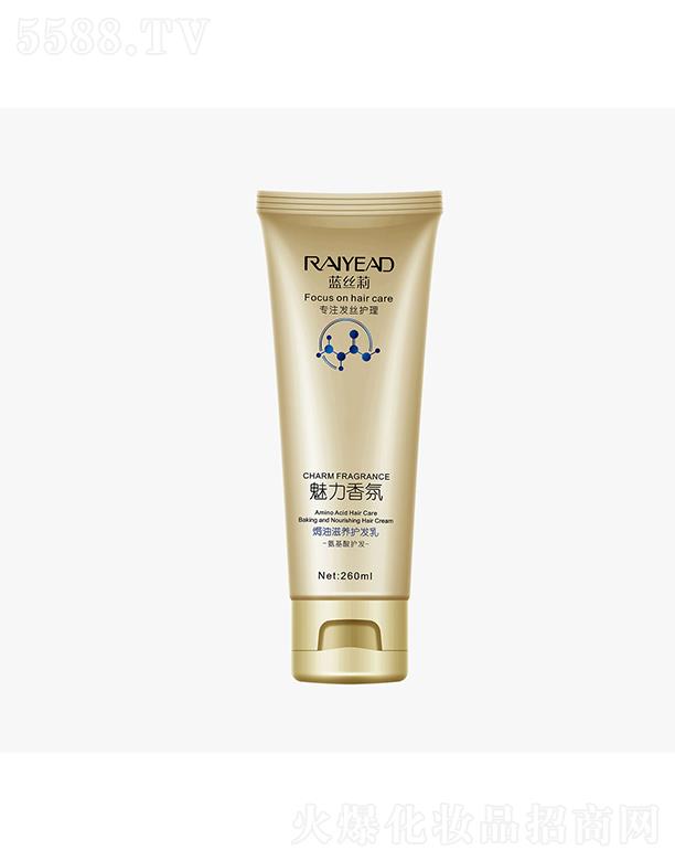 �V�|���ȼ��F(tu��n)���޹�˾���{(l��n)�z��h�����B(y��ng)�o(h��)�l(f��)�飨�����ᣩ260ml �ߝ��� �߱�����