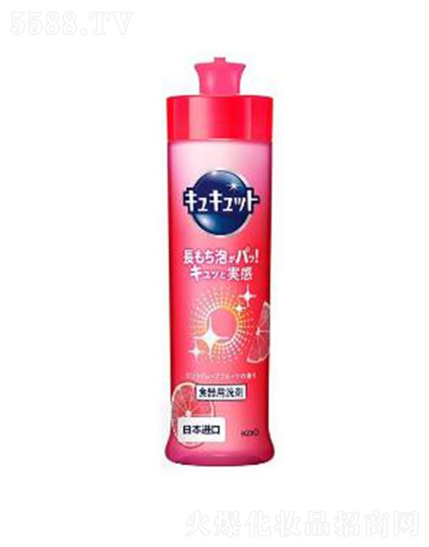 �Ϻ��������޹�˾������ϴ���� �t���� 240ml����Դ��ֲ���坍�ɷ�