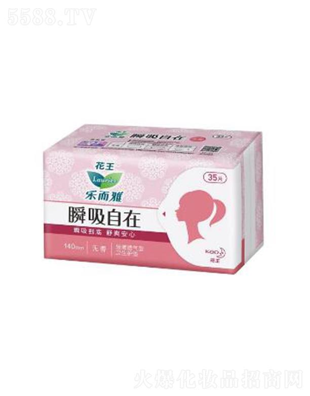 �Ϻ��������޹�˾����(l��)����˲�����ڳ����o(h��)�| �o(w��)�� 35Ƭ/���h(yu��n)�xճā�p�����m