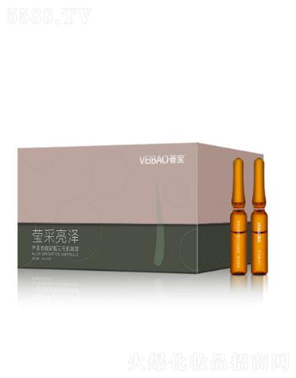 �V�ݰ���������Ƽ����޹�˾���C���J�C��s��ƿ��̖(h��o)����Һ(�������ɣ�2mlx15֧ˮ�`���� ��ɾ`��