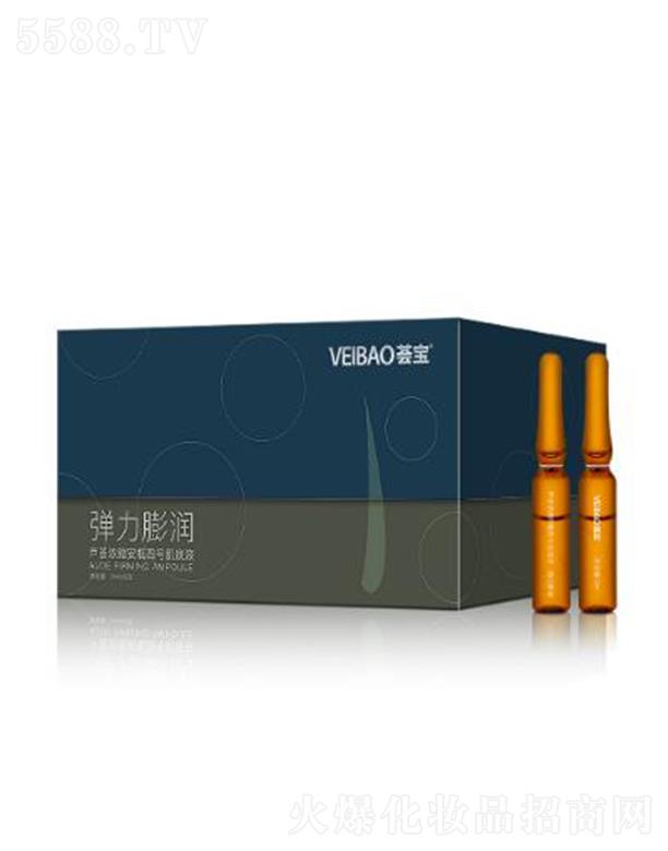 �V�ݰ���������Ƽ����޹�˾���C���J�C��s��ƿ��̖(h��o)����Һ(������(r��n)��2mlx15֧ˮ��(r��n)���� ��(r��n)M