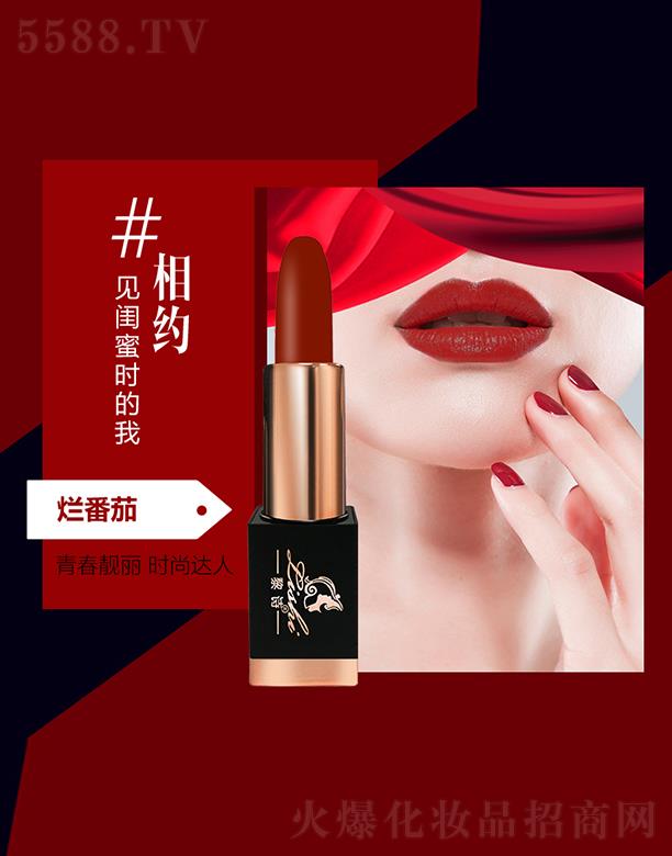 �V�����y���yƷ�������޹�˾����Ԋ�ò��Ȼ󴽸� 3.8g�����Ѽ����ʵ����ɴ��۵ó־�