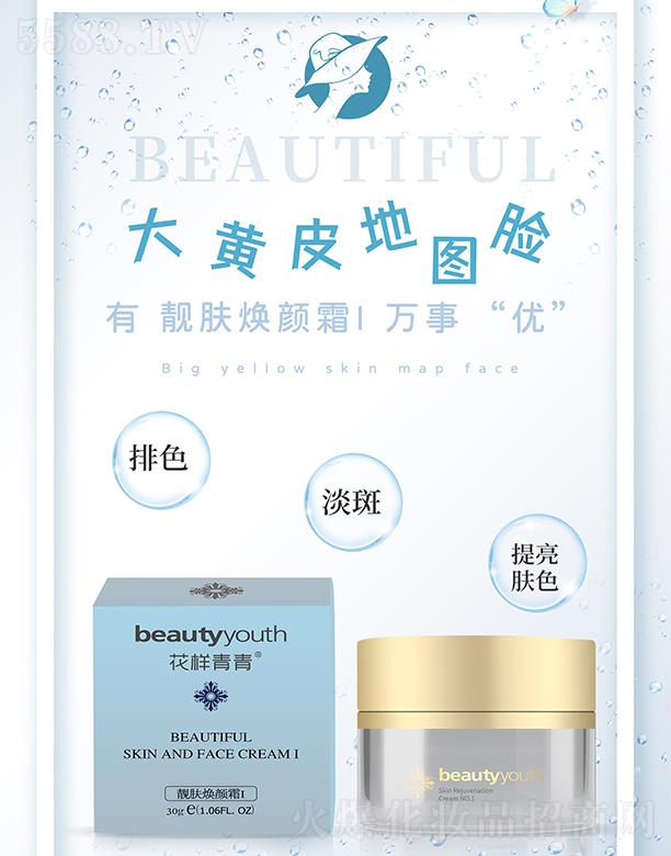 ���������n�w���˪1̖(h��o)