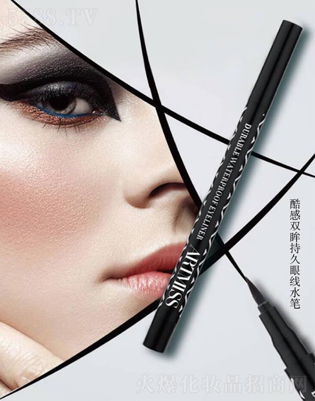 �V���Rٻ���yƷ���޹�˾��AROMISS����p���۾�(xi��n)ˮ�P ��ˮ����