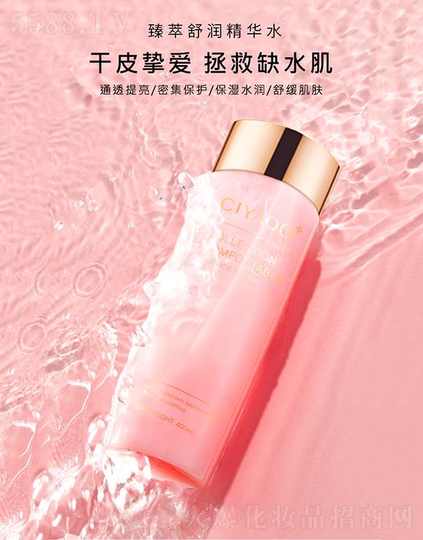 �V����������Ƽ����޹�˾�����������杙���Aˮ 400ml�쏗͸��ֱ�_(d��)���� ׌���w�r���