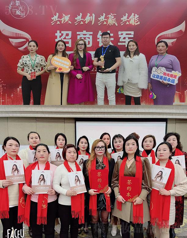 �Ϻ�ٻ�f����Ƽ����޹�˾������ħ�߈F(tu��n)�(du��)��