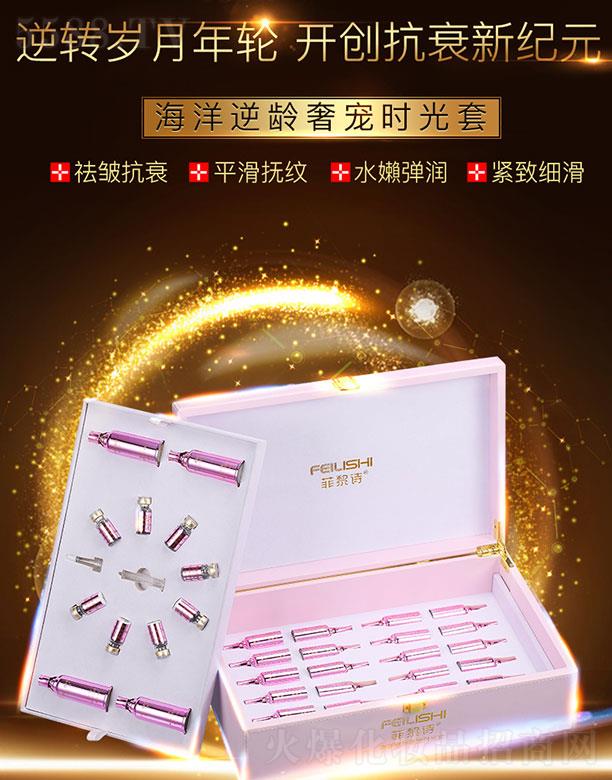 �V�����y���yƷ�������޹�˾������Ԋ�������g�݌��r���� ˮ������ �o�¼���