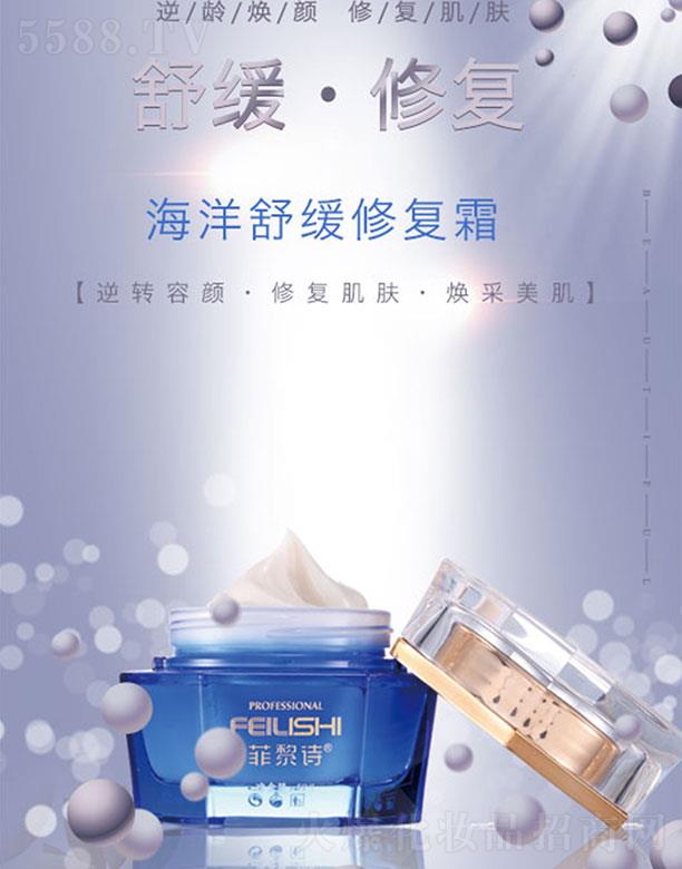 �V�����y���yƷ�������޹�˾������Ԋ�����澏���o˪  ���D(zhu��n)����ޏ�(f��)���w