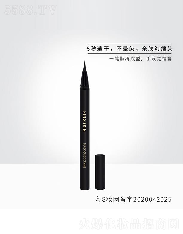 �V�ݼ�������Ƽ����޹�˾������.�Ⱥ��ٸ��۾�(xi��n)Һ�P һ�P혻������֚��h����