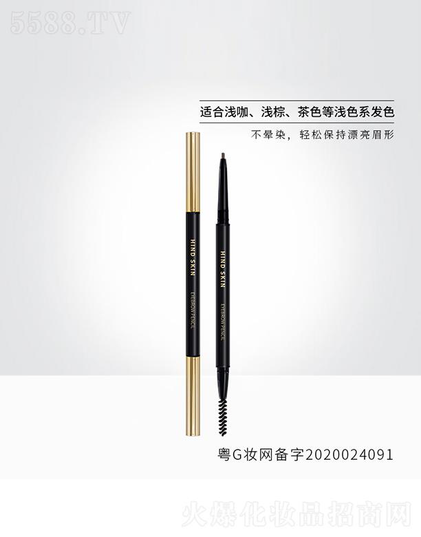 �V�ݼ�������Ƽ����޹�˾������.ü�������pЧü�P��02����ɫ����ˮ�����O����ɫ