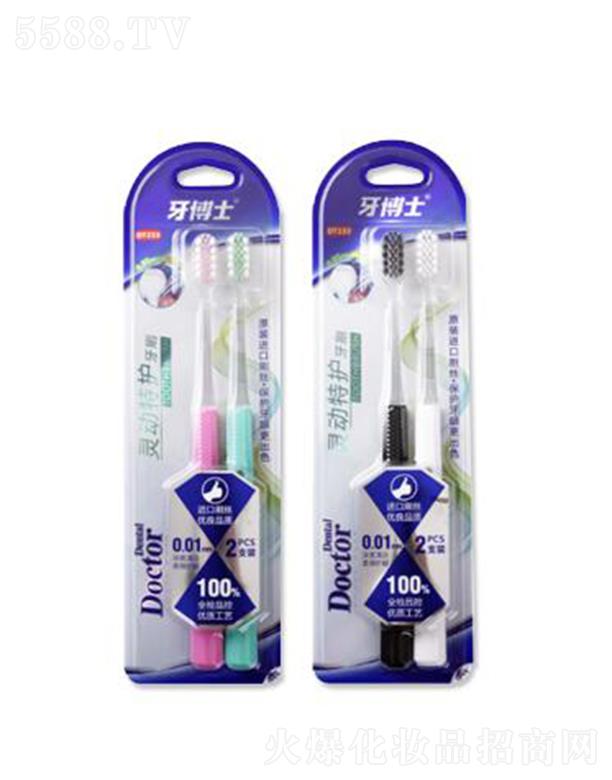 �V����ٻ�ɻ��yƷ���޹�˾������ʿ�`�����o(h��)��ˢ ����(x��)ܛë����ܛ���o(h��)