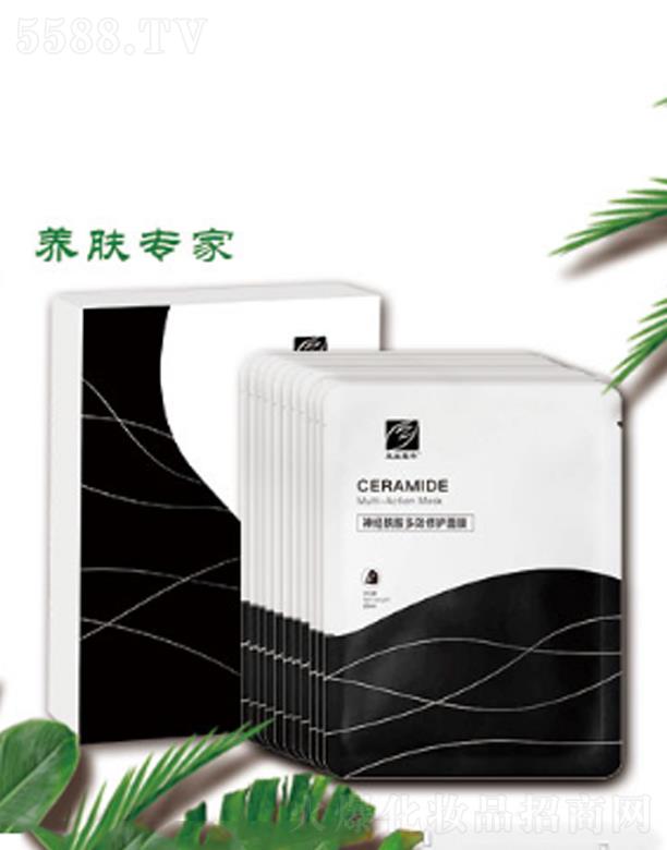 �H����������Ƽ����޹�˾������ݱ���(j��ng)������Ч���o��Ĥ  ���o���w