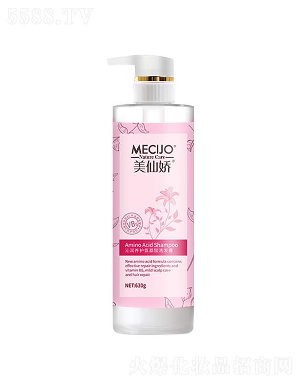 ��ɽ�з������û������޹�˾�����ɋ��ߝ�(r��n)�B(y��ng)�o(h��)������ϴ�l(f��)¶ 420g/630g����ë��l(f��)β����l(f��)�p��ˮ��(r��n)