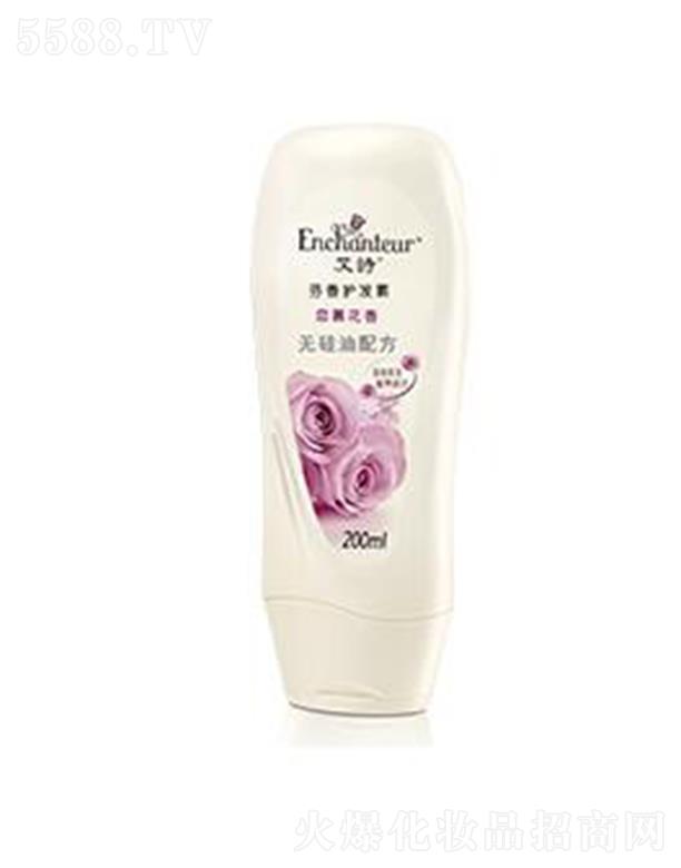 �S���j(lu��)����(�V�|)����Ʒ���޹�˾����Ԋ��Ľ�����o(h��)�l(f��)�� 200ml���B(y��ng)ÿ���l(f��)�z���o(h��)�^Ƥ