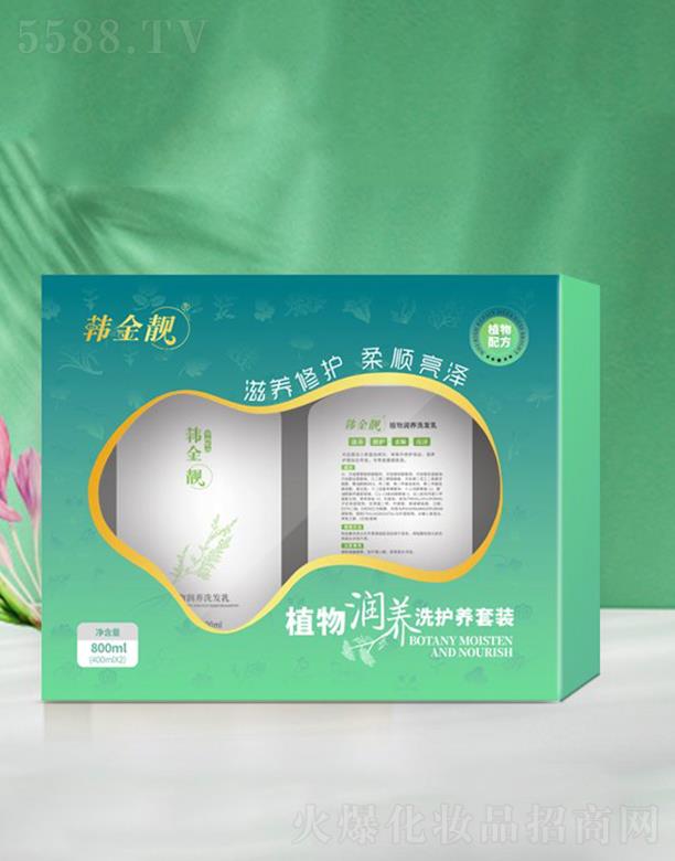 ����ֲأ����Ƽ����޹�˾���n���nֲ�(r��n)��(r��n)�o(h��)�B(y��ng)���b  Ⱦ���o(h��)ɫ