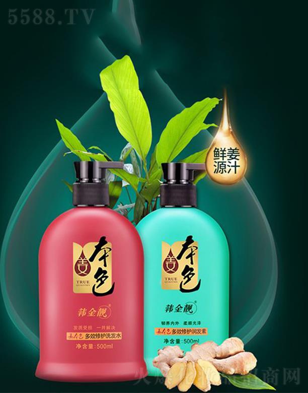 ����ֲأ����Ƽ����޹�˾���n���n����ɫ   500ml �B(y��ng)�o�^Ƥ