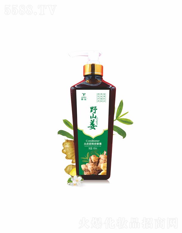 �G�zԴ���V�ݣ�Ʒ�ƹ������޹�˾���ͽzҰɽ���^Ƥ��ˬ��Ħ��  800ml  �坍ë��