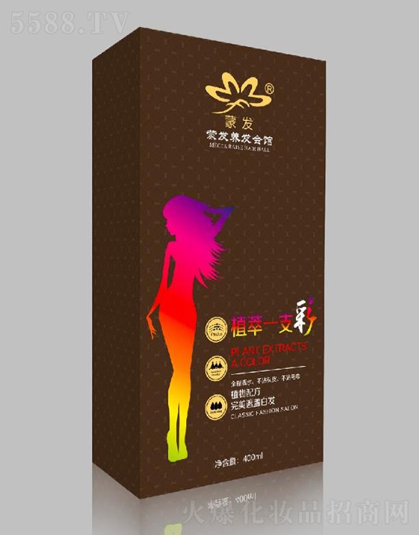 ������ǰ���ɰl(f��)���Q(m��o)����؟�ι�˾���ɰl(f��)ֲ��һ֧��  400ml  �����l(f��)�|(zh��)