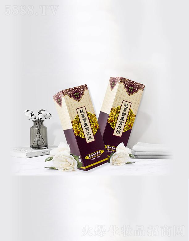 ������ǰ���ɰl(f��)���Q(m��o)����؟�ι�˾���ɰl(f��)ë�ҠI�B(y��ng)���l(f��)Һ  110ml ���B(y��ng)�l(f��)�|(zh��)