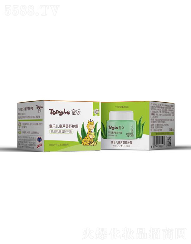 �V�ݺõϼ��F(tu��n)���޹�˾��ͯ����ͯ�J�C���o(h��)˪ 50g�������w�ۻ����