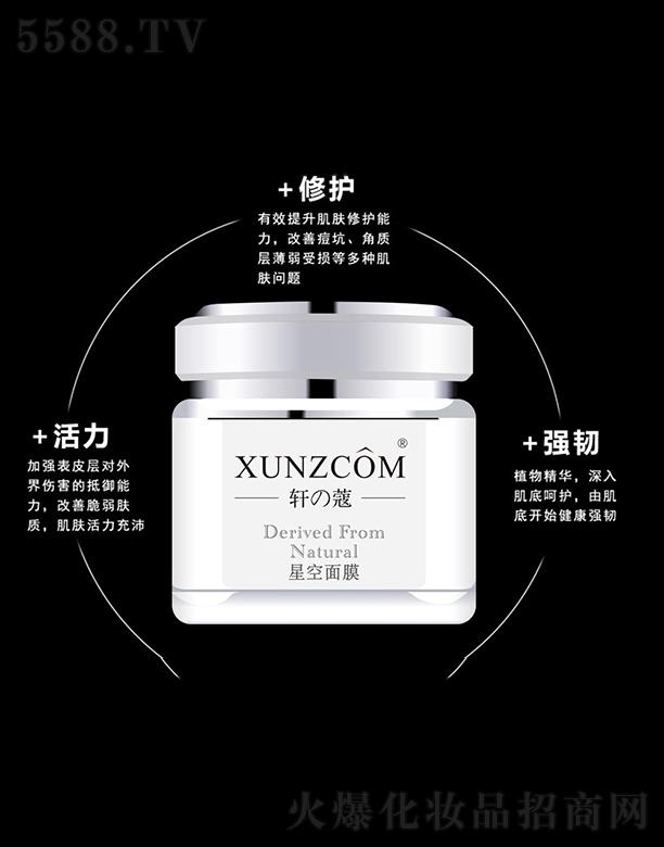 �V�|�WȪ�����Ƽ����޹�˾��܎���ǿ���Ĥ  �{(di��o)��(ji��)���w