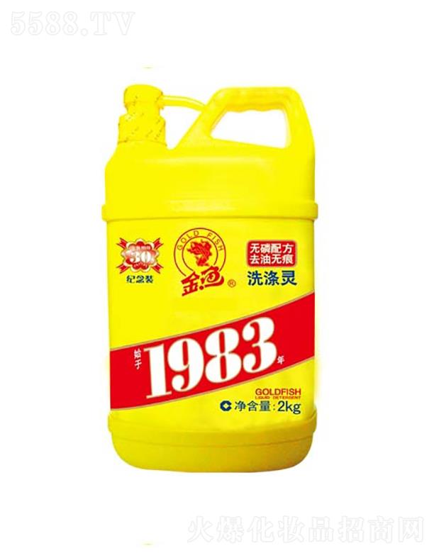 ����һ�p���û��W(xu��)���޹�˾�����~ϴ���` 2kg �o(w��)����