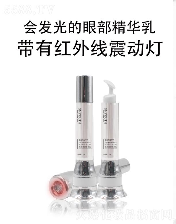 �V�|���軯�yƷ���F(tu��n)���޹�˾�����������۲����A��15g �o���䷽