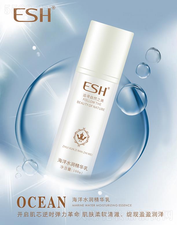 �V�|���軯�yƷ���F(tu��n)���޹�˾���ֶ�����ɯ����ˮ��(r��n)���A��  100ml �o����